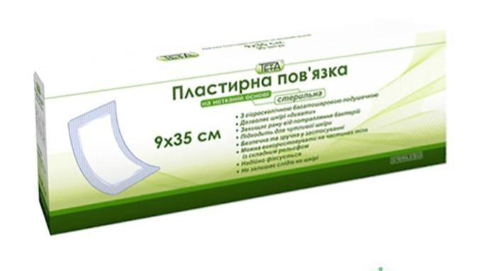 Пов'язка пластирна медична Teta, стерильна, нетканна, 9х35 см